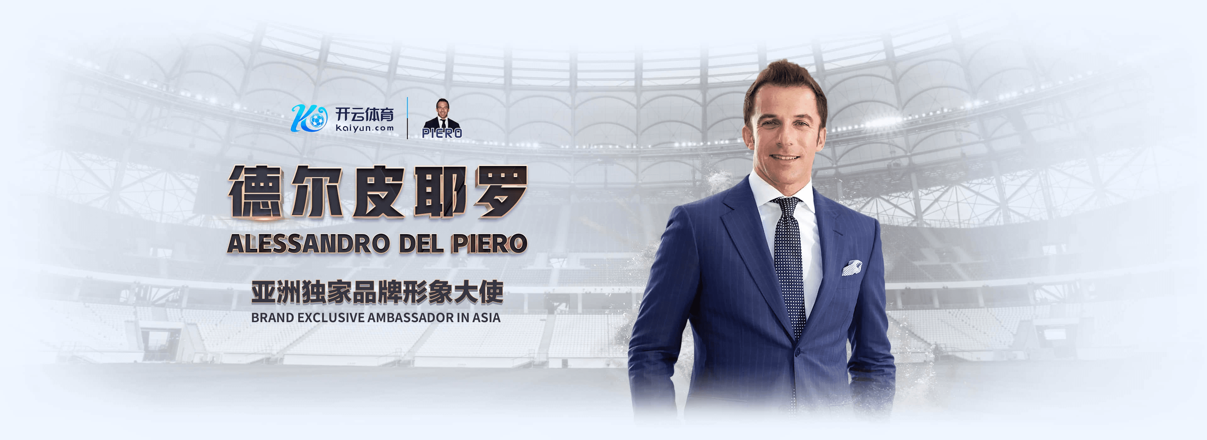 九游会|九游会2026世界杯官网